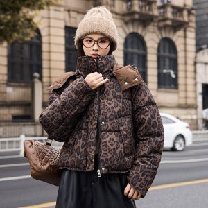 Damen Leo-Print Winterjacke – Modische, wattierte Steppjacke mit Stehkragen im trendigen Oversize-Look | StylesToHome